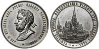 Polska, medal na pamiątkę 200. rocznicy Odsieczy Wiedeńskiej, 1883