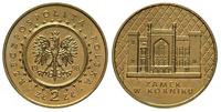2 złote 1998, Zamek w Kórniku, nordic gold, Parc