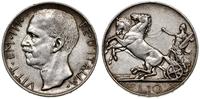 10 lirów 1927 R, Rzym, biga, Pagani 692