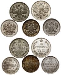 zestaw 5 monet, Petersburg, w skład zestawu wcho