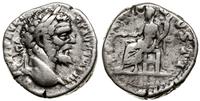 denar 194, Rzym, Aw: Głowa cesarza w prawo, lege