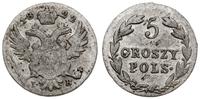 Polska, 5 groszy, 1822 IB
