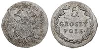 Polska, 5 groszy, 1818 IB