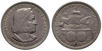50 centów 1893, Moneta wybita z okazji wystawy w
