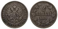 2 marki 1865, Helsinki, Bitkin 617