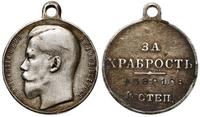 Medal "Za Dzielność" («За храбрость») 4. stopnia