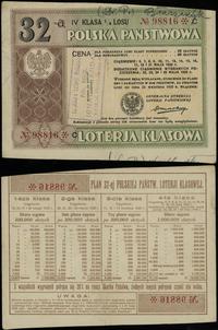 loterie, 32 loteria - kwit na 1/4 losu na 10 złotych lub 40 złotych dla nowonabywcy, maj 1935