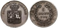 Polska, 5 złotych, 1831 KG