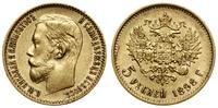 5 rubli 1898 (АГ), Petersburg, złoto 4.29 g, bar
