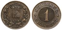 Dania, 1 skilling rigsmønt, 1860