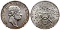 5 marek 1914 E, Muldenhütten, moneta w pudełku N