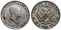 1 złoty 1825 IB, Warszawa, rzadki rocznik, monet