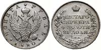 rubel 1820 СПБ ПД, Petersburg, moneta umyta, Bit