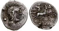 denar 131 pne, Rzym, Aw: Głowa Romy w hełmie w p