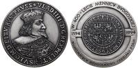 Polska, medal z okazji 400 rocznicy utworzenia mennicy w Bydgoszczy, 1994