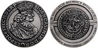 medal na pamiątkę 400. rocznicy utworzenia menni