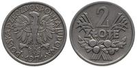 2 złote 1971, Warszawa, rzadki rocznik, Parchimo