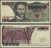10.000 złotych 1.12.1988, seria AR, numeracja 07