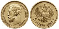 5 rubli 1898 (АГ), Petersburg, złoto, 4.27 g, Fr