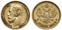 5 rubli 1899 (ФЗ), Petersburg, złoto, 4.26 g, Fr