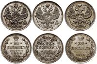 lot 9 monet, Petersburg, 3 x 10 kopiejek (1913, 