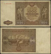 1.000 złotych 15.01.1946, seria S, numeracja 055