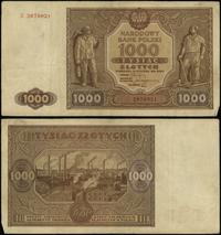 1.000 złotych 15.01.1946, seria S, numeracja 267