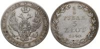 3/4 rubla = 5 złotych 1840 MW, Warszawa, moneta 