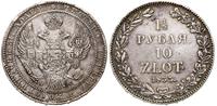1 1/2 rubla = 10 złotych 1835 НГ, Petersburg, po