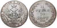Polska, 1 1/2 rubla = 10 złotych, 1841 MW