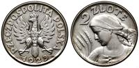 Polska, 2 złote, 1925