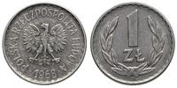 1 złoty 1968, Warszawa, rzadki rocznik, Parchimo