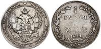 3/4 rubla = 5 złotych 1834 Н-Г, Petersburg, ogon