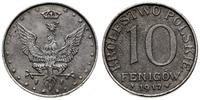 10 fenigów 1917 F, Stuttgart, napis bliżej obrze