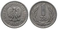 1 złoty 1957, Warszawa, najrzadszy rocznik, Parc