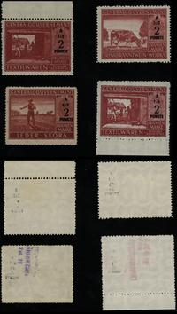 zestaw 4 znaczków premiowych  1942–1944, w zesta
