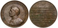medal pamiątkowy 1888, Norymberga, Aw: Popiersie