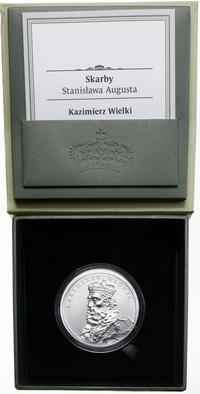 Polska, 50 złotych, 2014