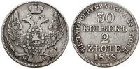 30 kopiejek = 2 złote 1838 M-W, Warszawa, ogon O