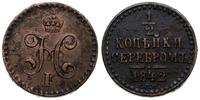 1/2 kopiejki srebrem 1842 С.П.М., Iżorsk, ciemna