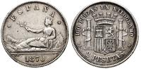 Hiszpania, 2 pesety, 1870 (1874 w gwiazdkach)