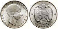 50 dinarów 1938, moneta z śladami obiegu, ale z 