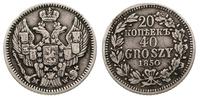20 kopiejek = 40 groszy 1850, Warszawa, patyna, 
