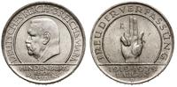Niemcy, 3 marki, 1929 D
