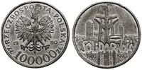Polska, 100.000 złotych - falsyfikat, 1990