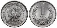 1 złoty 1965, Warszawa, aluminium, piękne, Parch