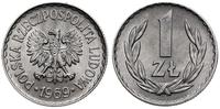 1 złoty 1969, Warszawa, aluminium, piękne, Parch