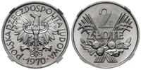 2 złote 1970, Warszawa, moneta w pudełku NGC 588