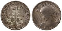 Polska, 2 złote, 1924 H