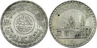 50 piastrów 1970-1972, Meczet Al Azhar, srebro 2